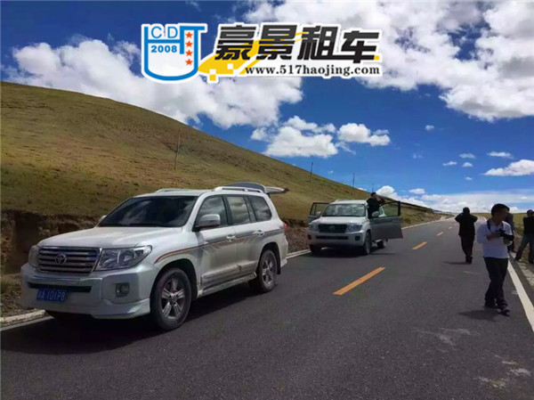 成都租車拉薩還車